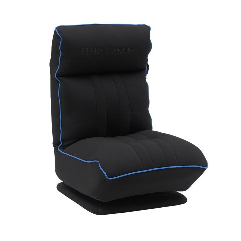 Sofa Gaming Mars Gaming Mgcthronebbl Espuma Alta Densidad Rotacion 360 Ajustable Negro azul
