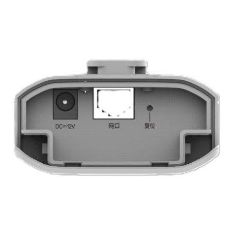 Radio Enlace Ruijie Rg-est310 V2 Pack 2 Wifi 5...
