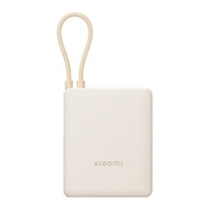 Powerbank Xiaomi 33w 10000mah Color Beig Incl. Cable Usb Tipo-c