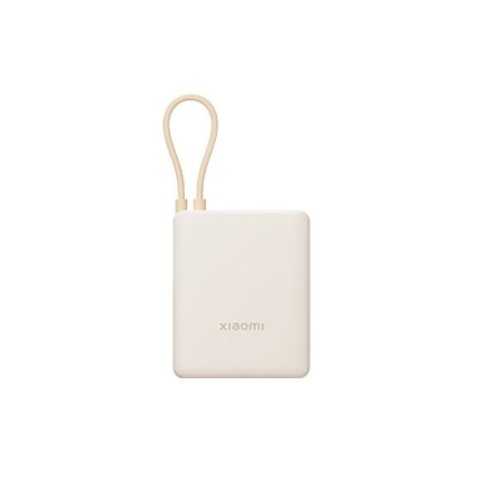 Powerbank Xiaomi 33w 10000mah Color Beig Incl. Cable Usb Tipo-c