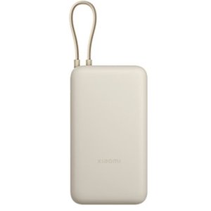 Powerbank Xiaomi 33w 20000mah Color Beig Incl. Cable Usb Tipo-c